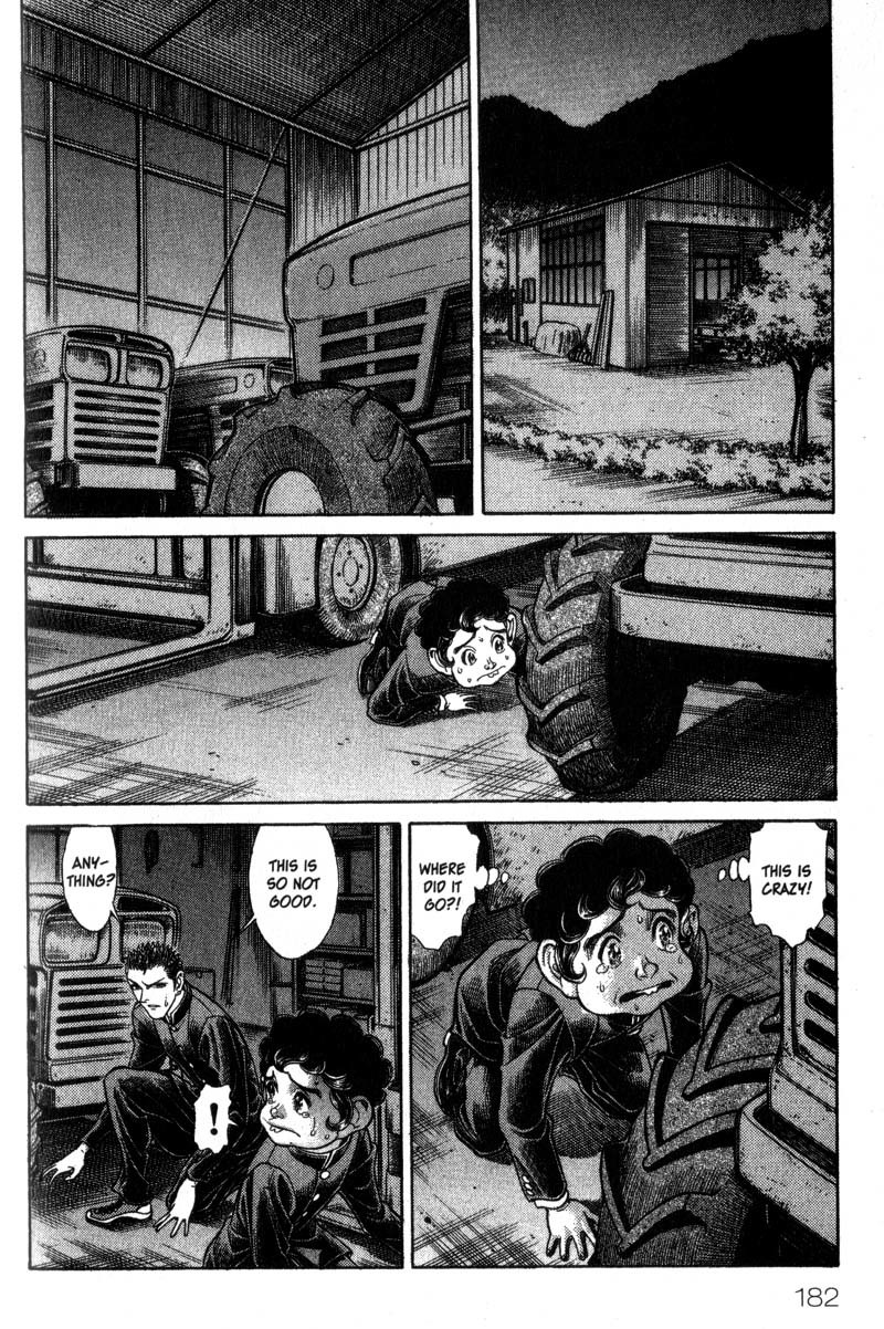 Battle Royale chapter 47 page 7