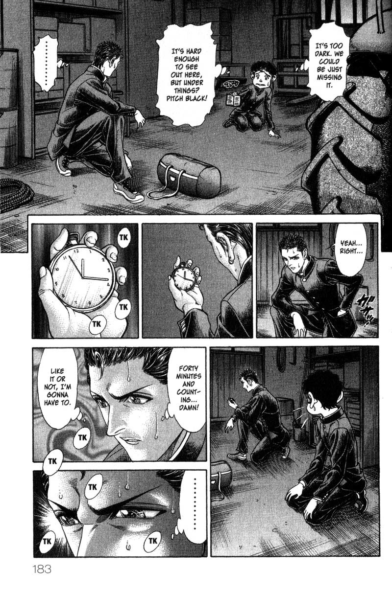 Battle Royale chapter 47 page 8