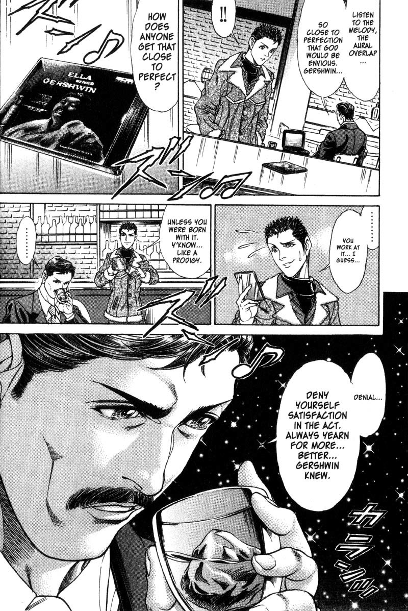 Battle Royale chapter 48 page 11