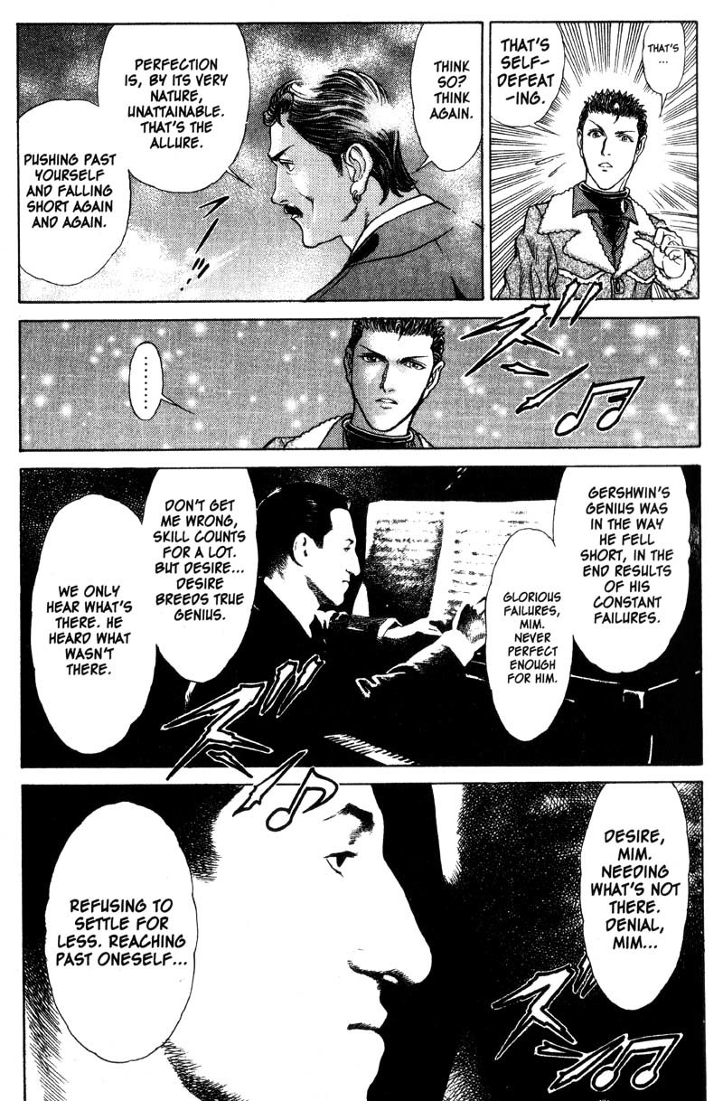 Battle Royale chapter 48 page 12