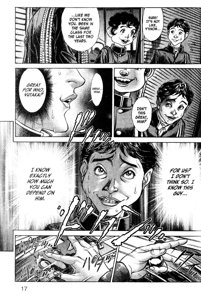 Battle Royale chapter 48 page 17