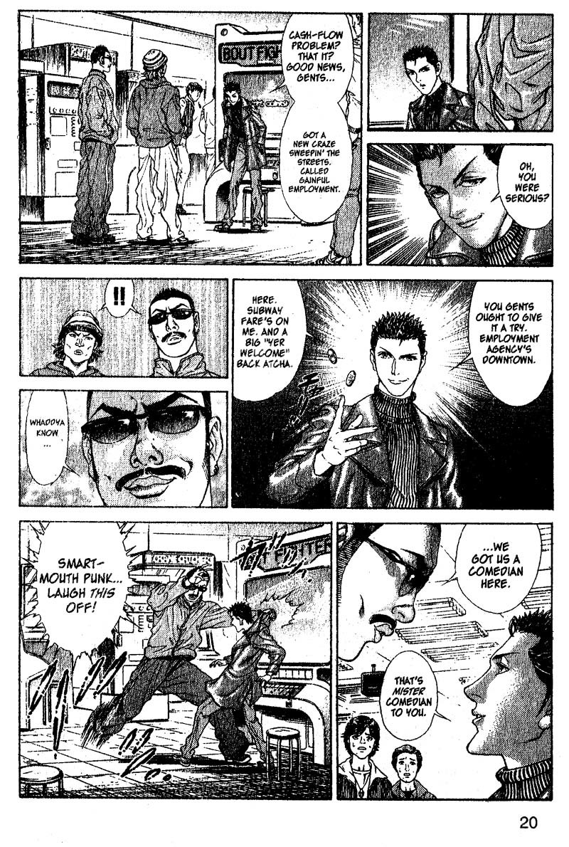 Battle Royale chapter 48 page 20