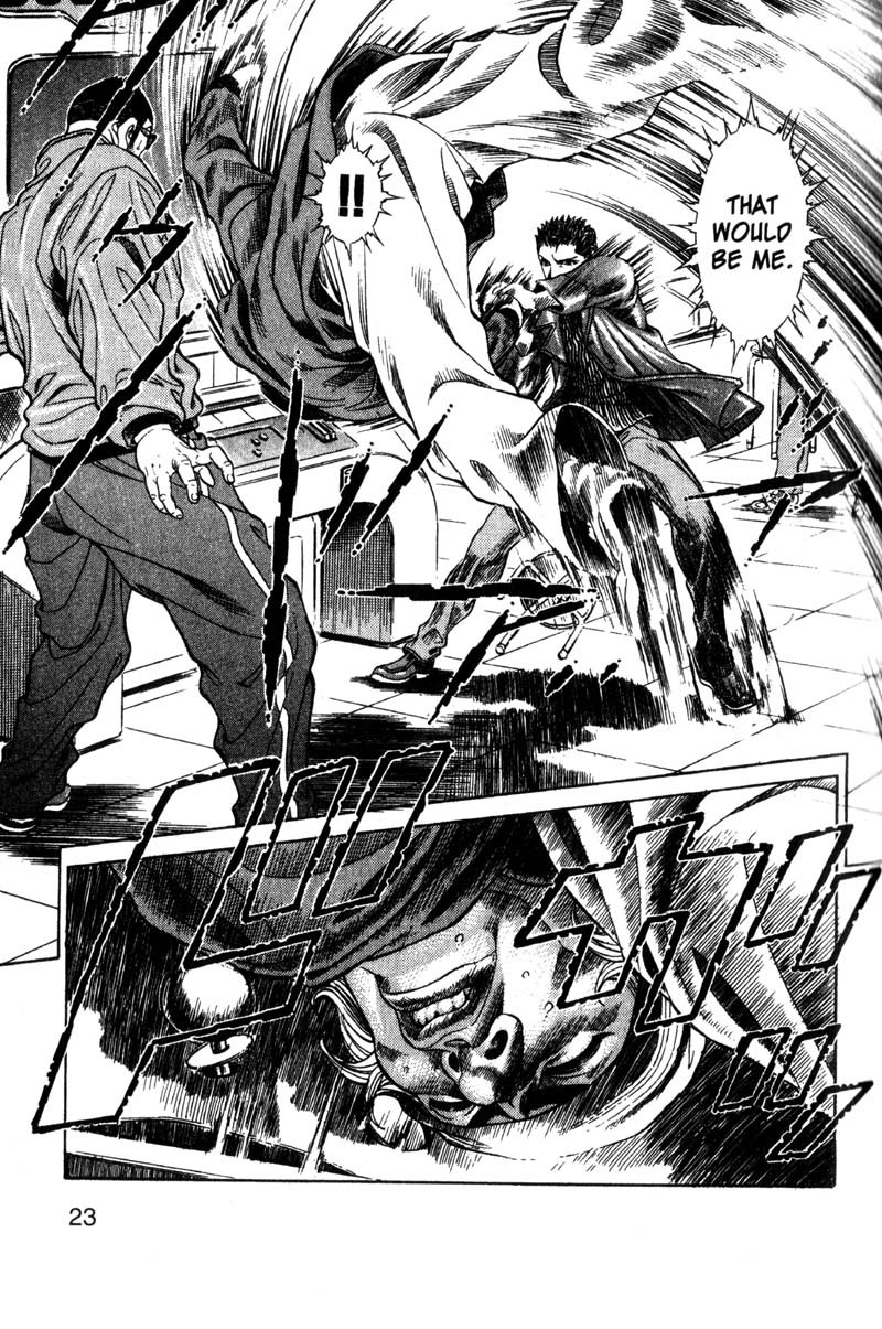 Battle Royale chapter 48 page 23