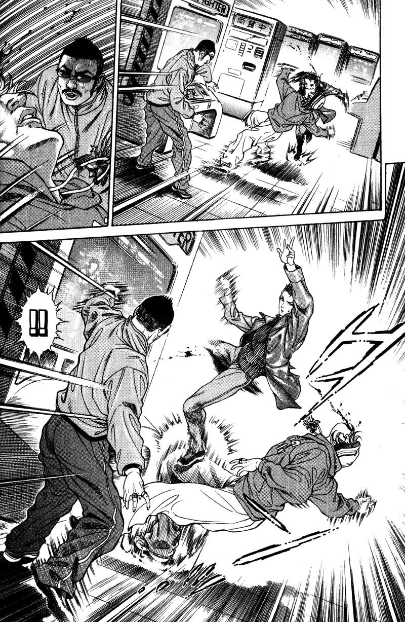 Battle Royale chapter 48 page 24