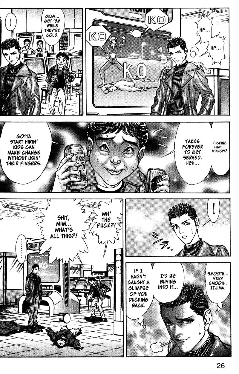 Battle Royale chapter 48 page 26