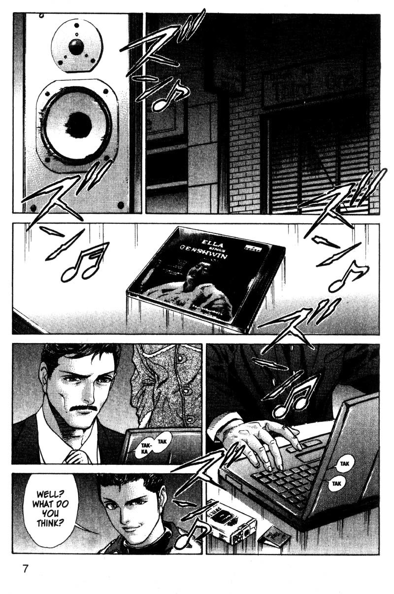 Battle Royale chapter 48 page 9