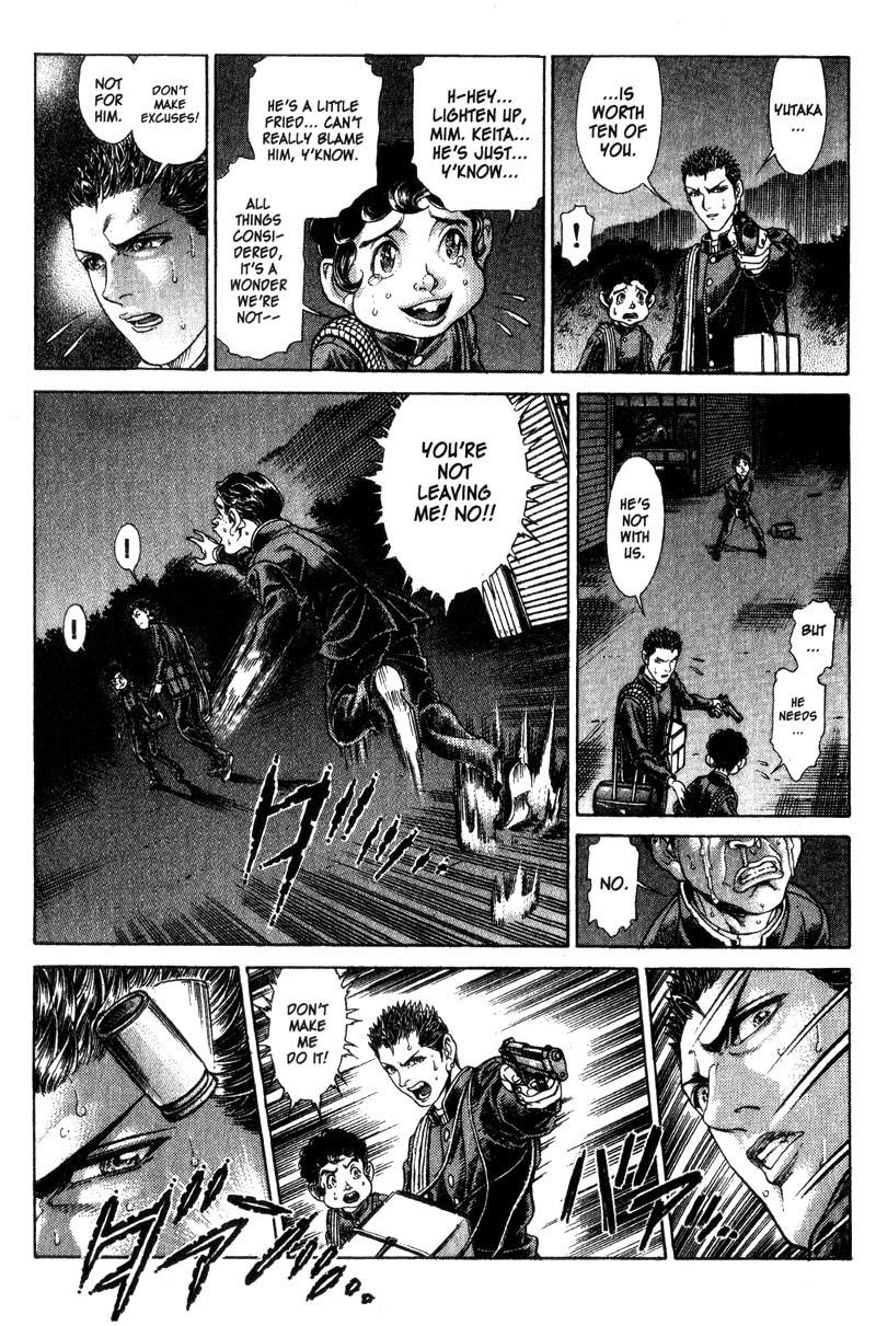 Battle Royale chapter 49 page 11