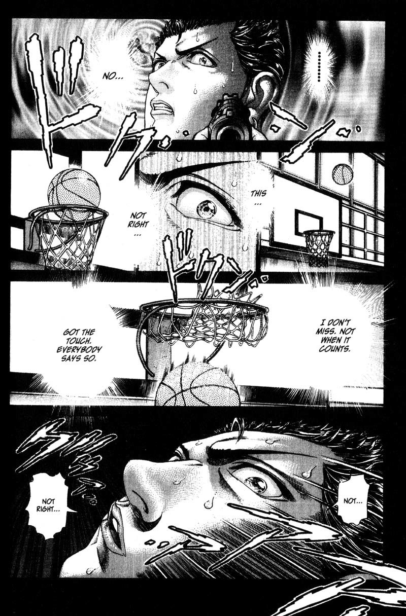 Battle Royale chapter 49 page 20