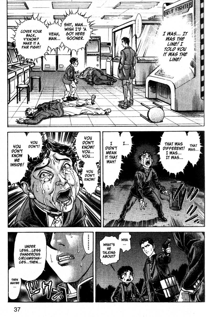 Battle Royale chapter 49 page 7