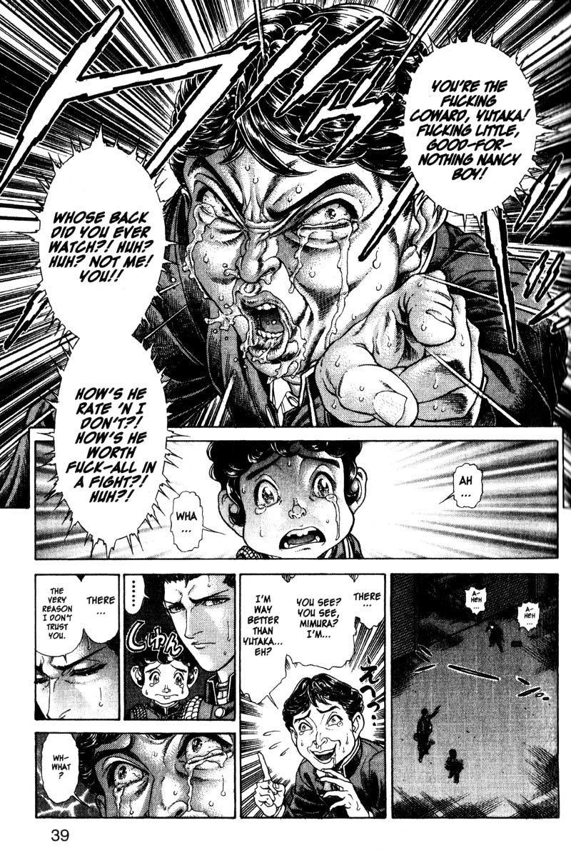 Battle Royale chapter 49 page 9