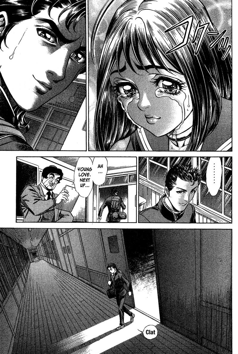 Battle Royale chapter 5 page 12