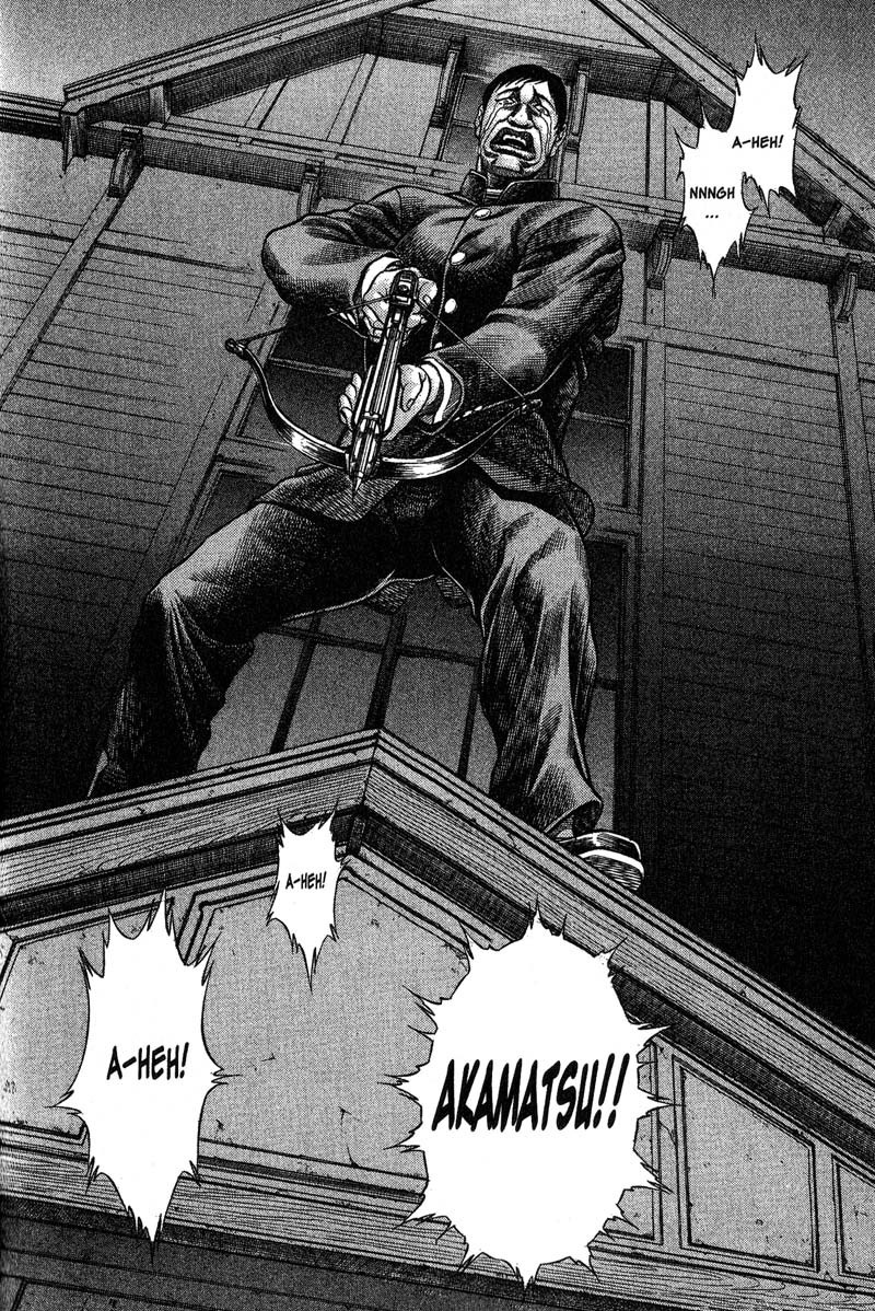 Battle Royale chapter 5 page 20