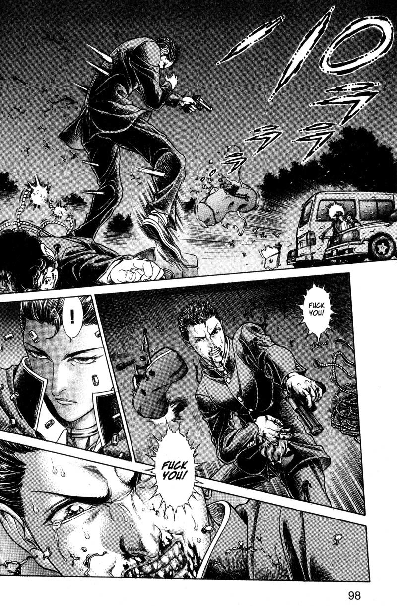 Battle Royale chapter 51 page 11