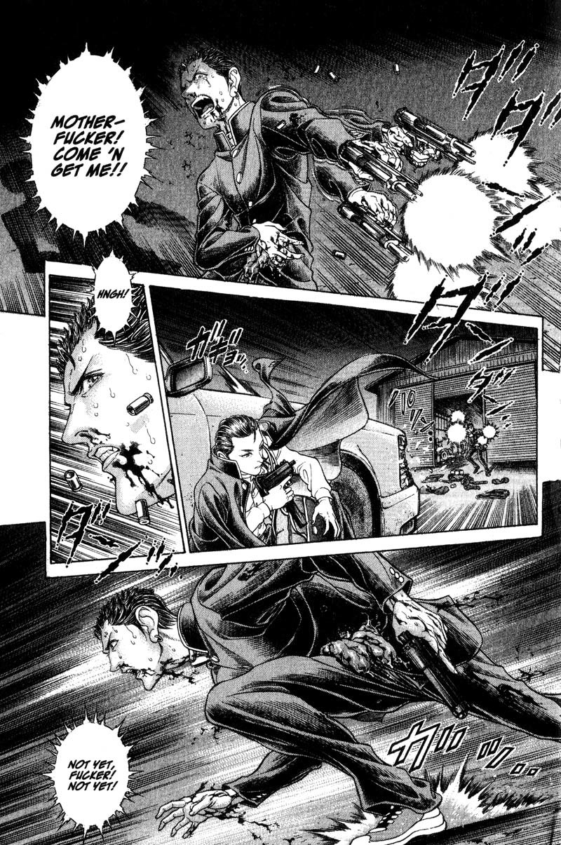 Battle Royale chapter 51 page 12