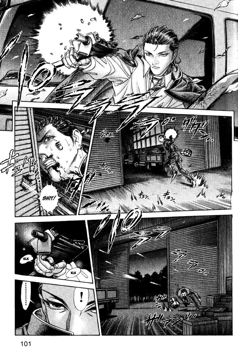 Battle Royale chapter 51 page 14