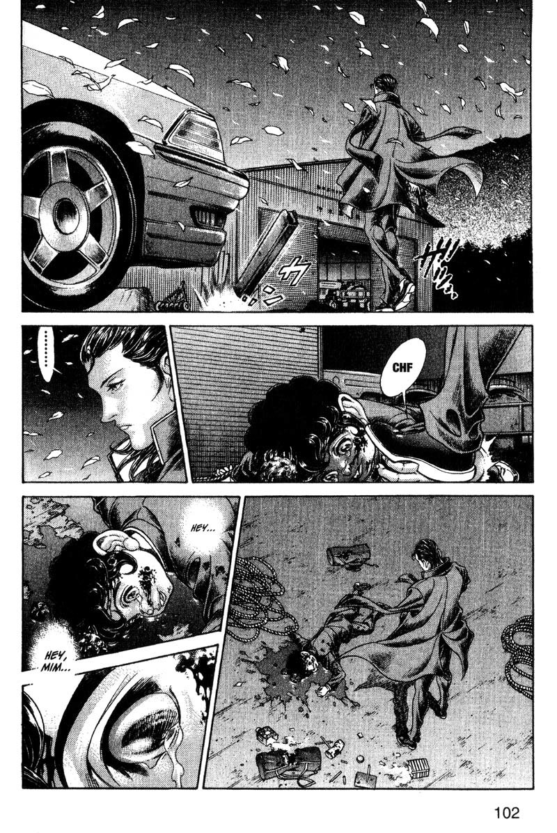 Battle Royale chapter 51 page 15