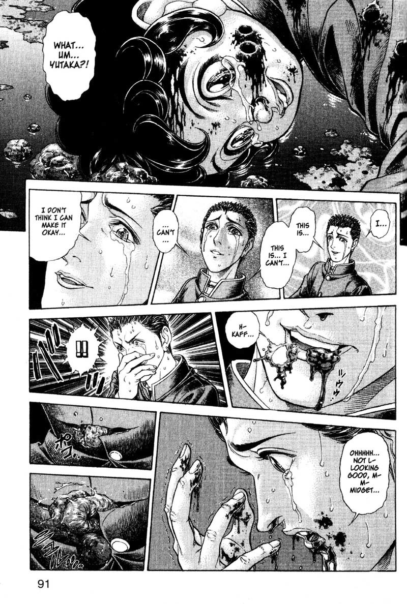 Battle Royale chapter 51 page 5