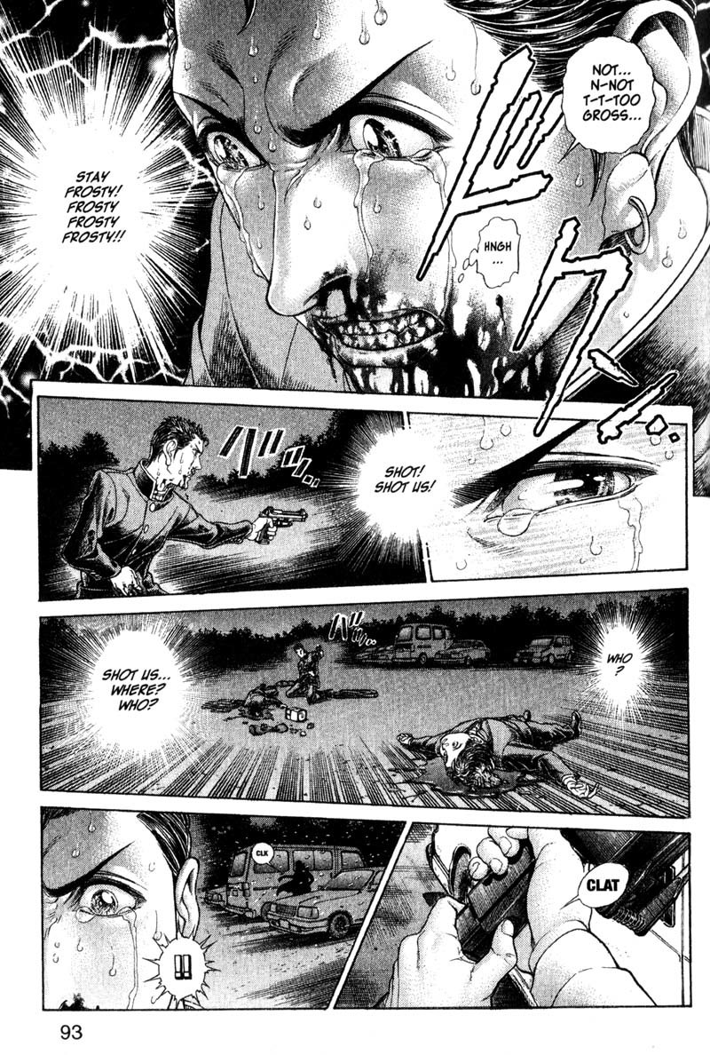 Battle Royale chapter 51 page 7