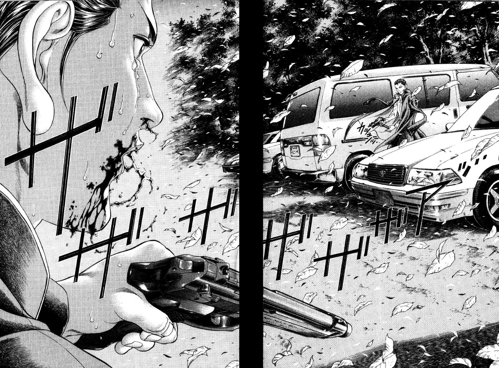 Battle Royale chapter 51 page 8