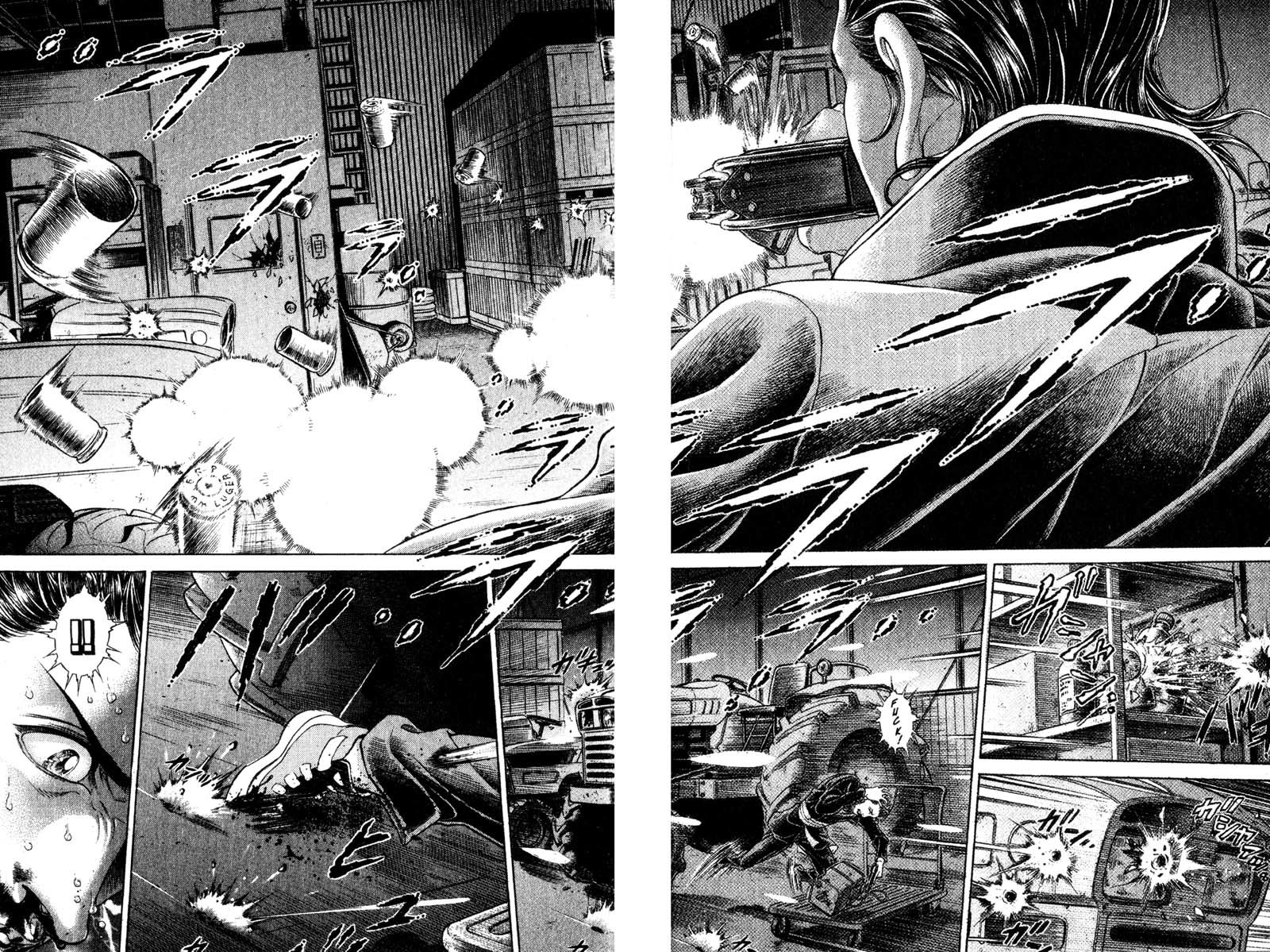 Battle Royale chapter 52 page 12