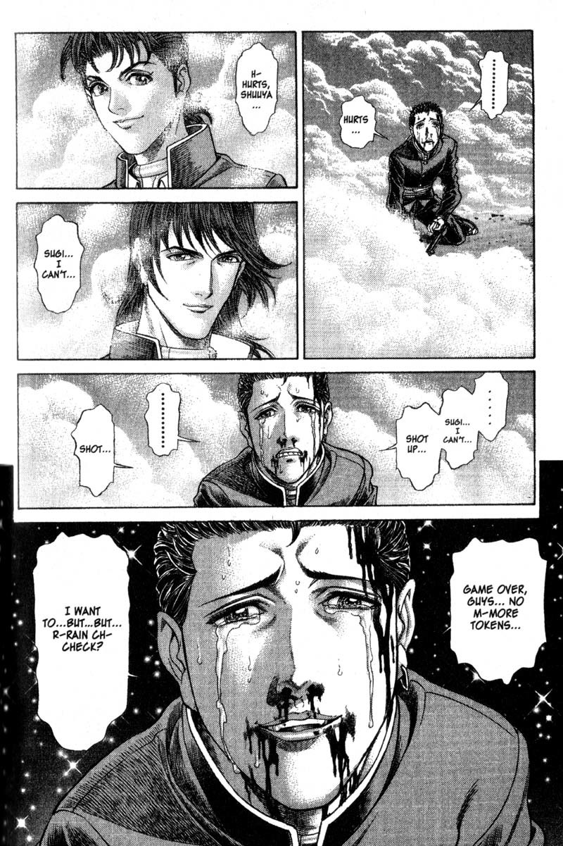 Battle Royale chapter 53 page 18
