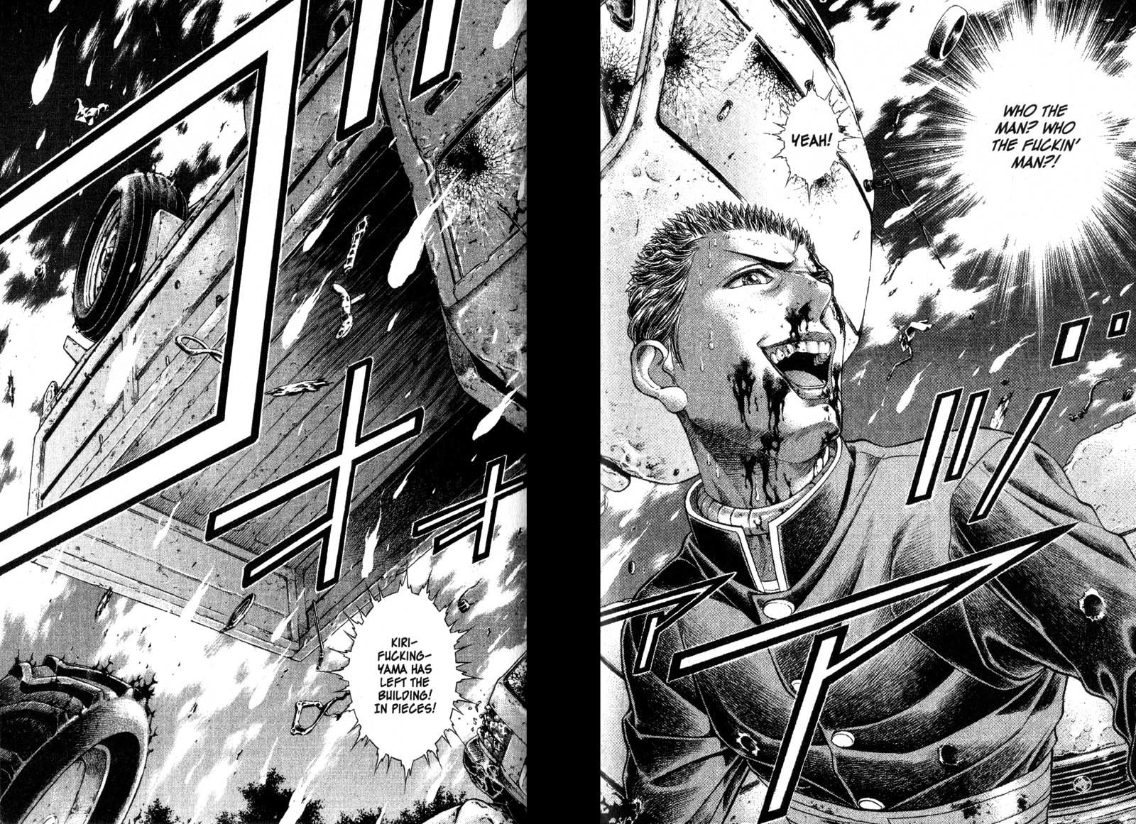 Battle Royale chapter 53 page 9