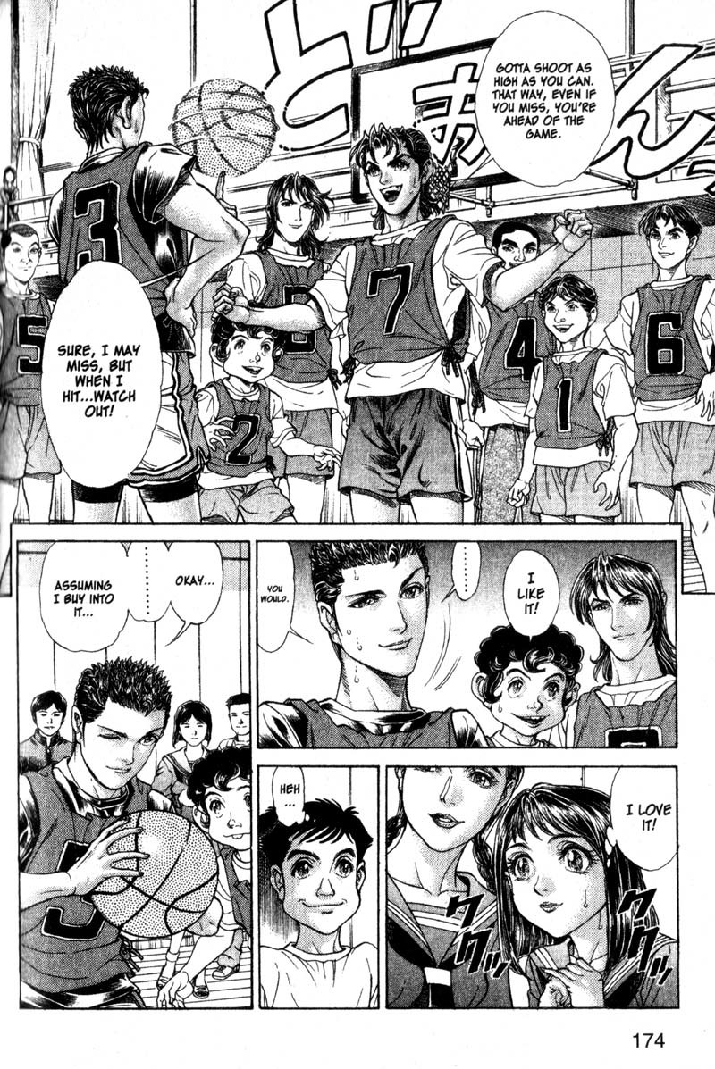 Battle Royale chapter 54 page 11
