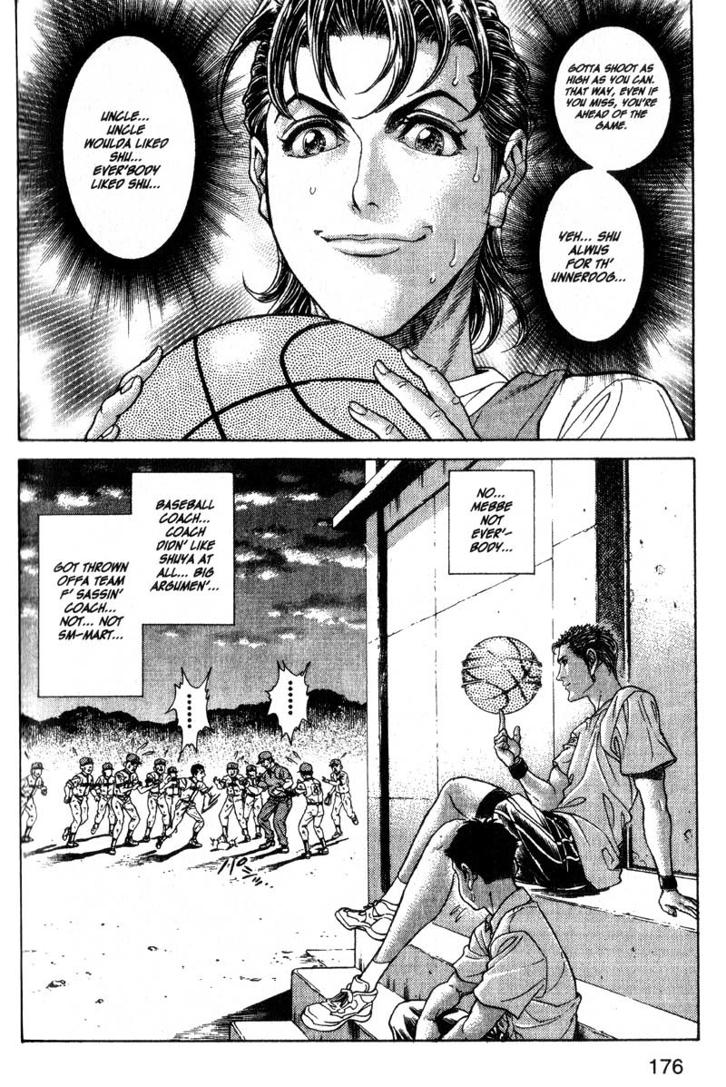 Battle Royale chapter 54 page 13