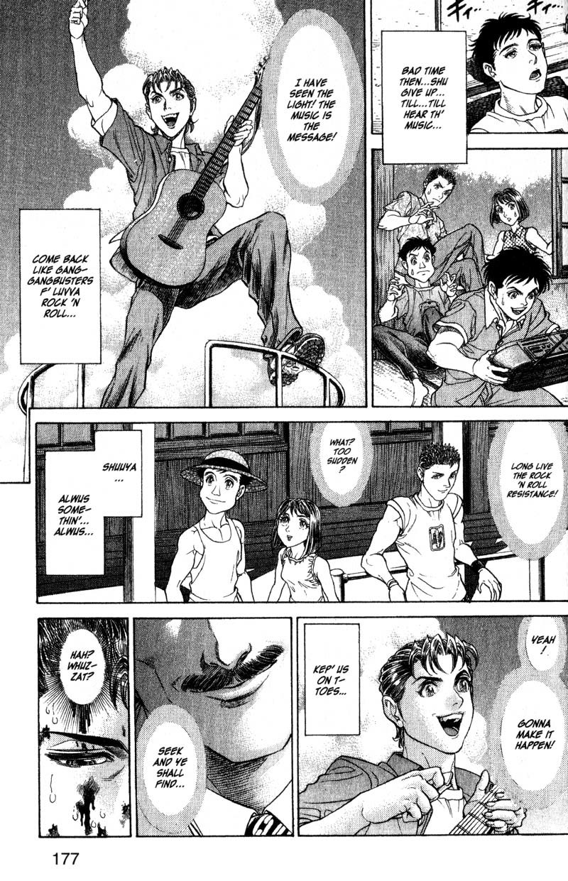 Battle Royale chapter 54 page 14