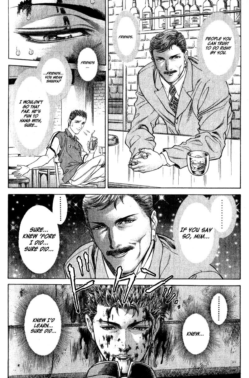 Battle Royale chapter 54 page 15