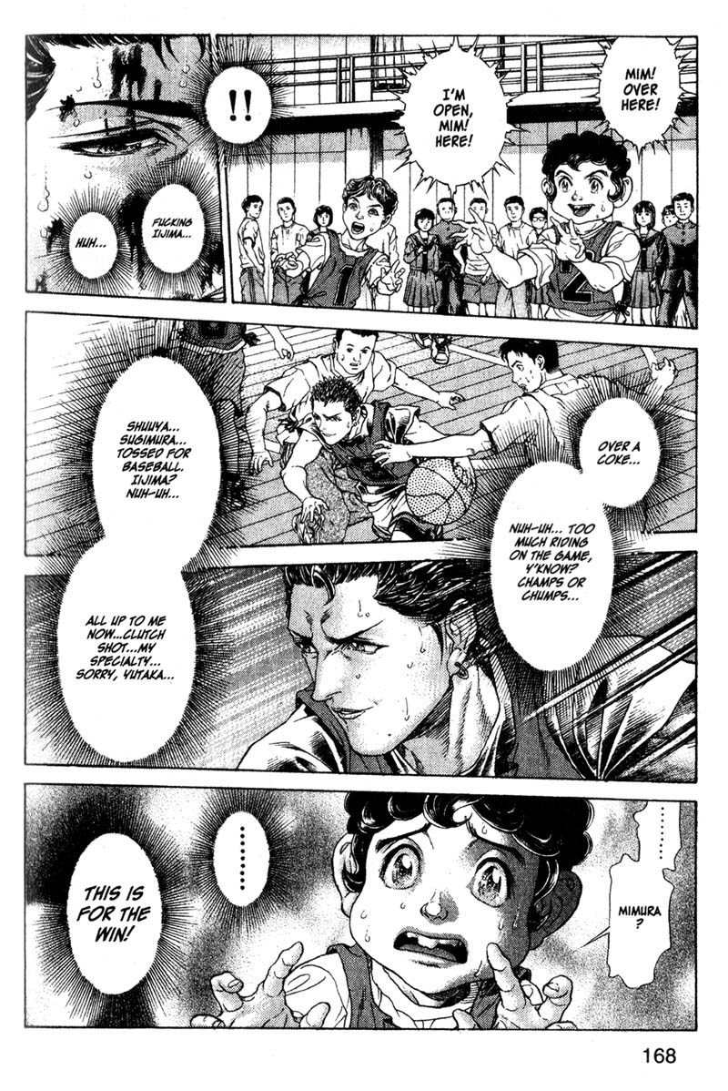 Battle Royale chapter 54 page 6