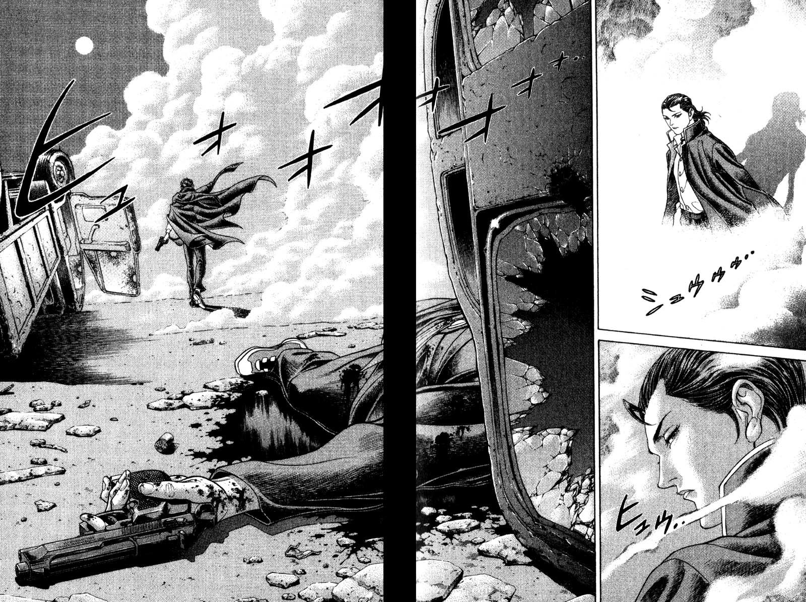 Battle Royale chapter 55 page 13