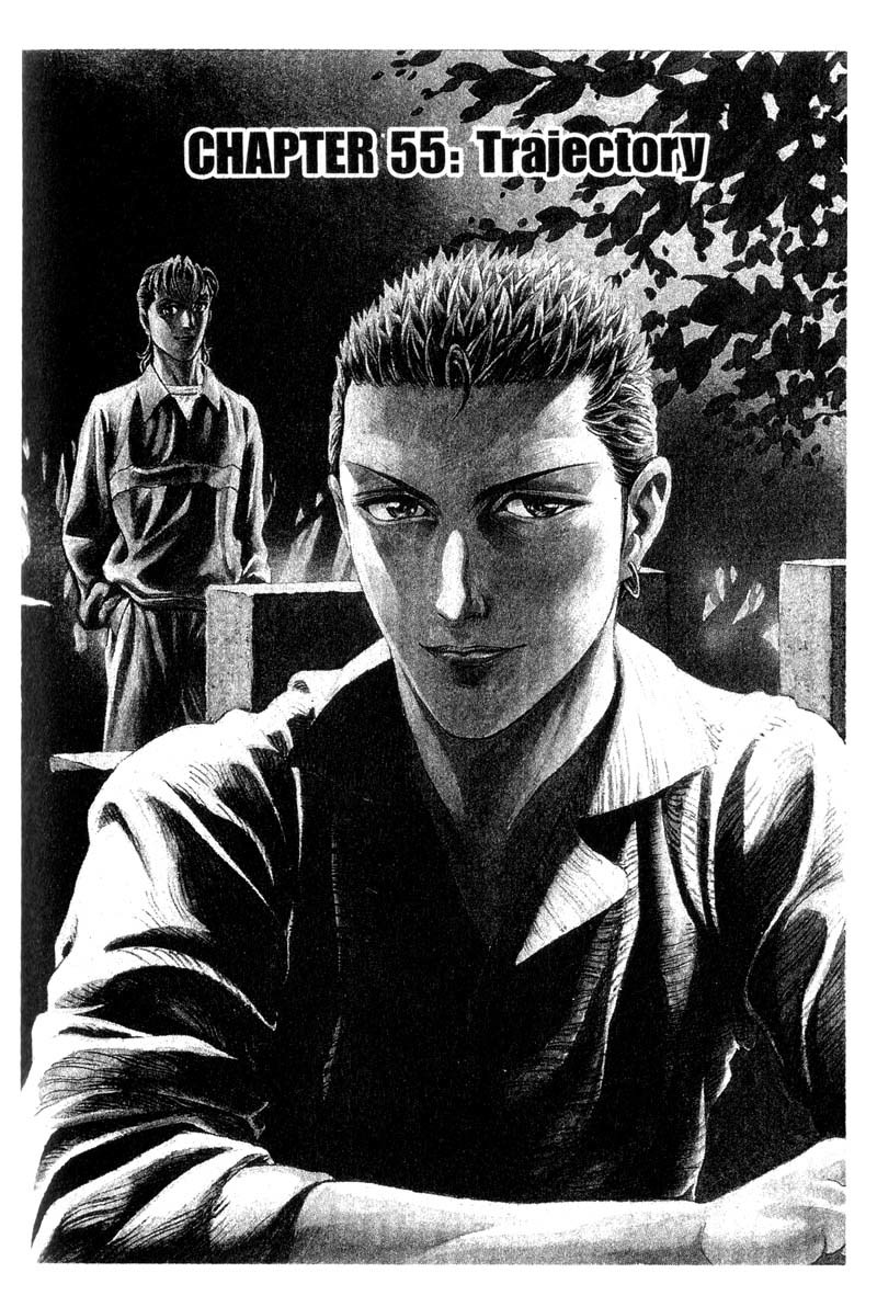 Battle Royale chapter 55 page 2
