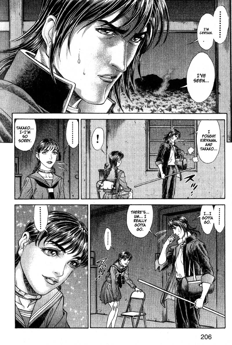 Battle Royale chapter 55 page 20