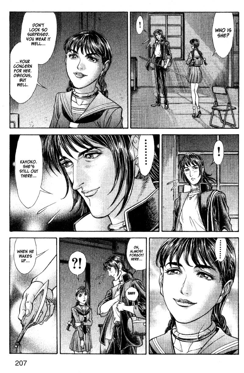 Battle Royale chapter 55 page 21