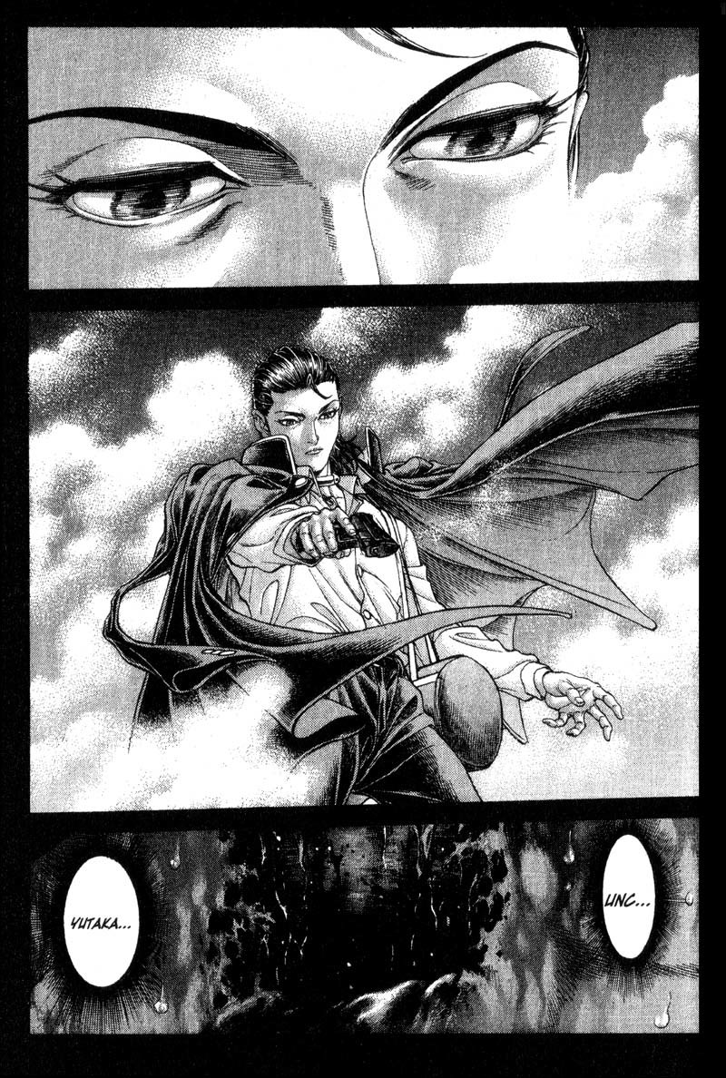 Battle Royale chapter 55 page 7