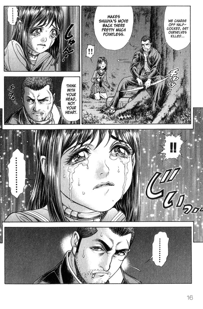 Battle Royale chapter 56 page 17