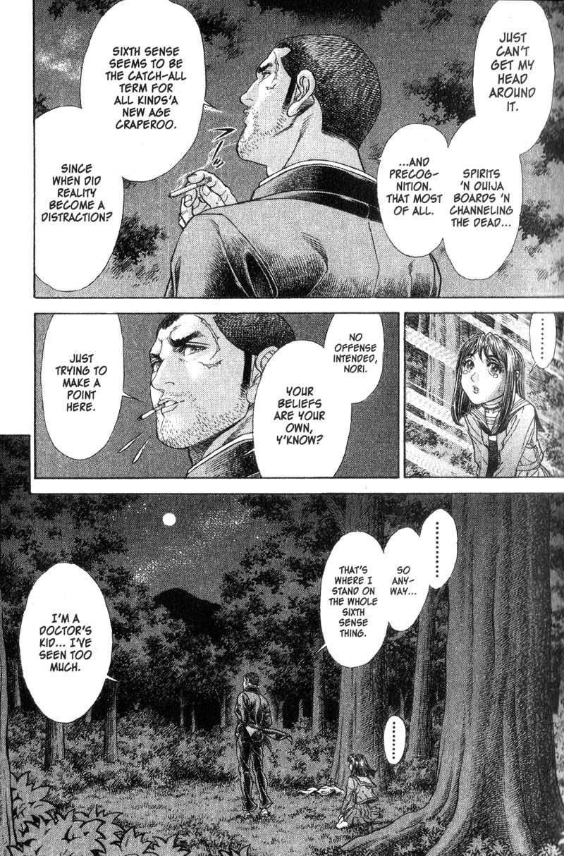 Battle Royale chapter 56 page 20