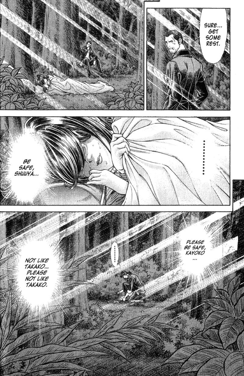 Battle Royale chapter 56 page 24