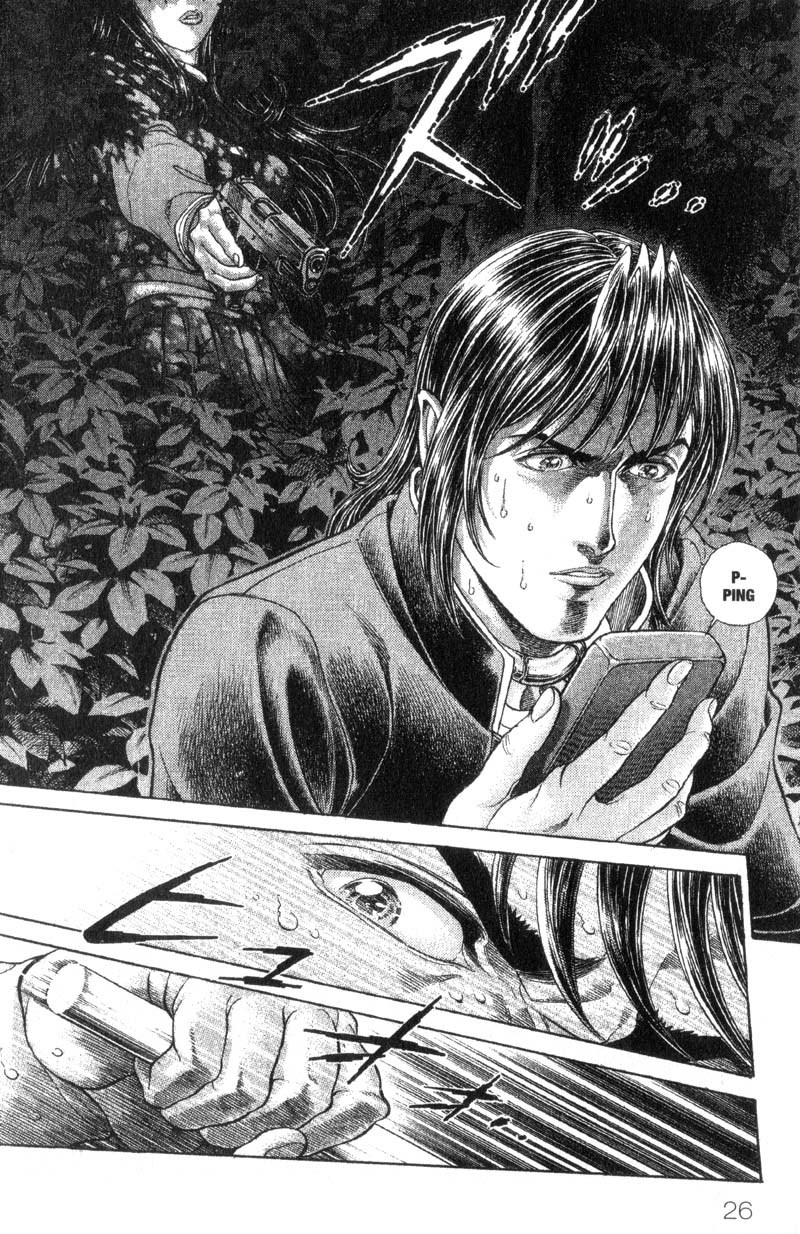 Battle Royale chapter 56 page 26