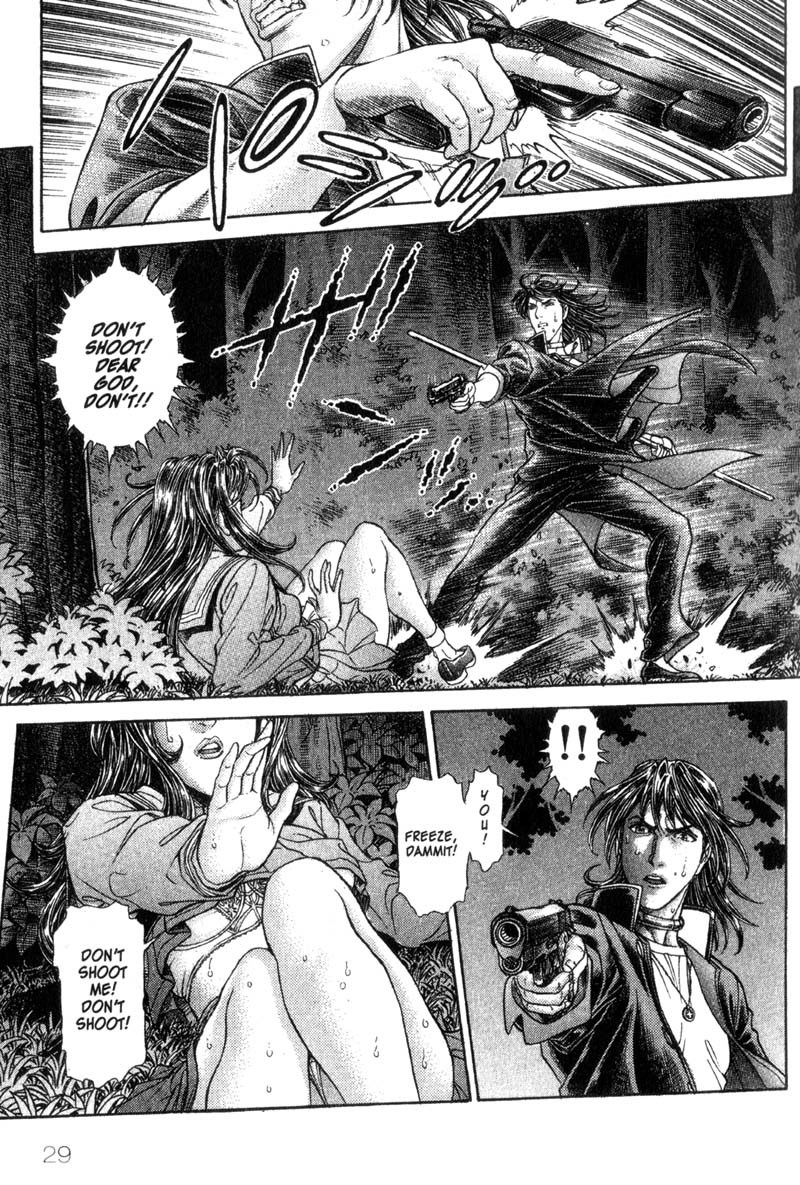 Battle Royale chapter 56 page 29