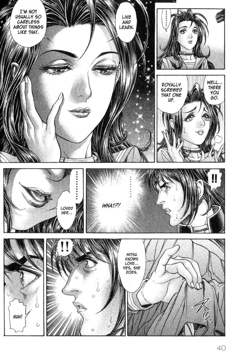 Battle Royale chapter 57 page 11