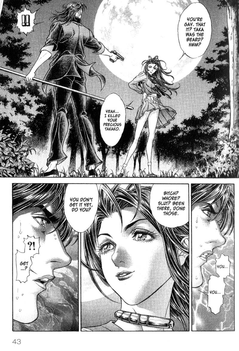 Battle Royale chapter 57 page 14