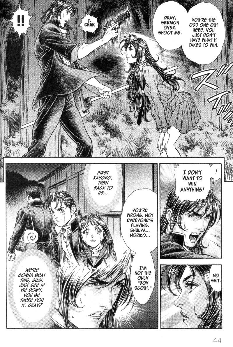 Battle Royale chapter 57 page 15