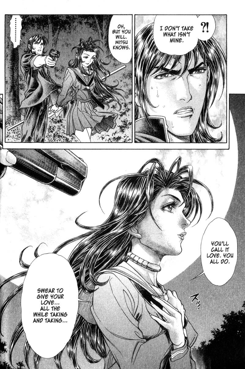 Battle Royale chapter 57 page 17