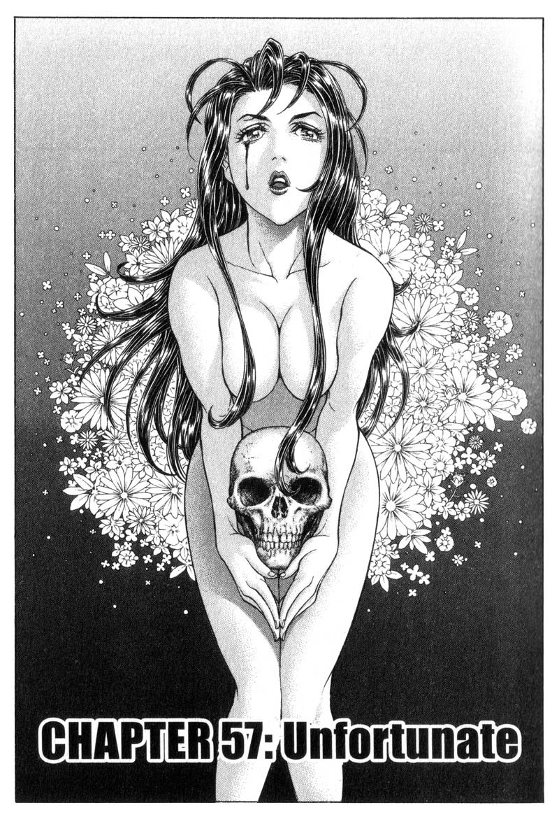Battle Royale chapter 57 page 2