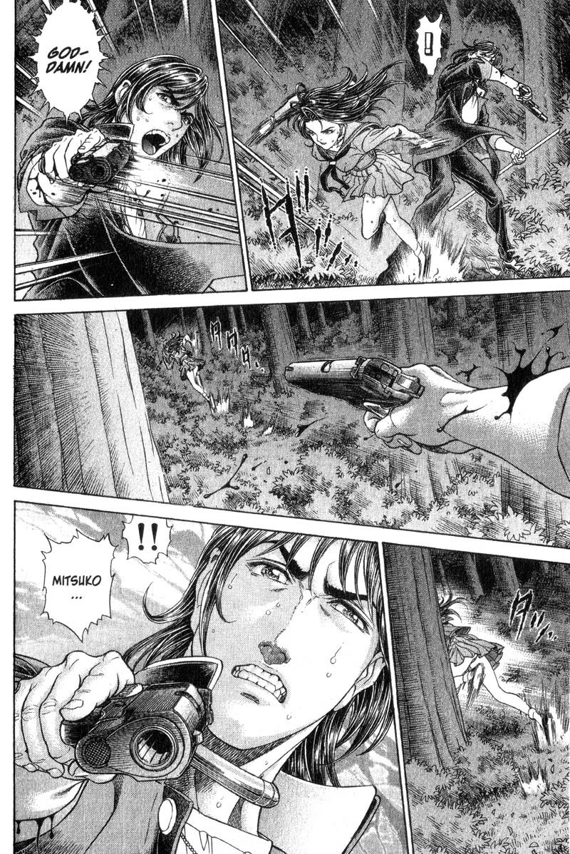 Battle Royale chapter 57 page 22