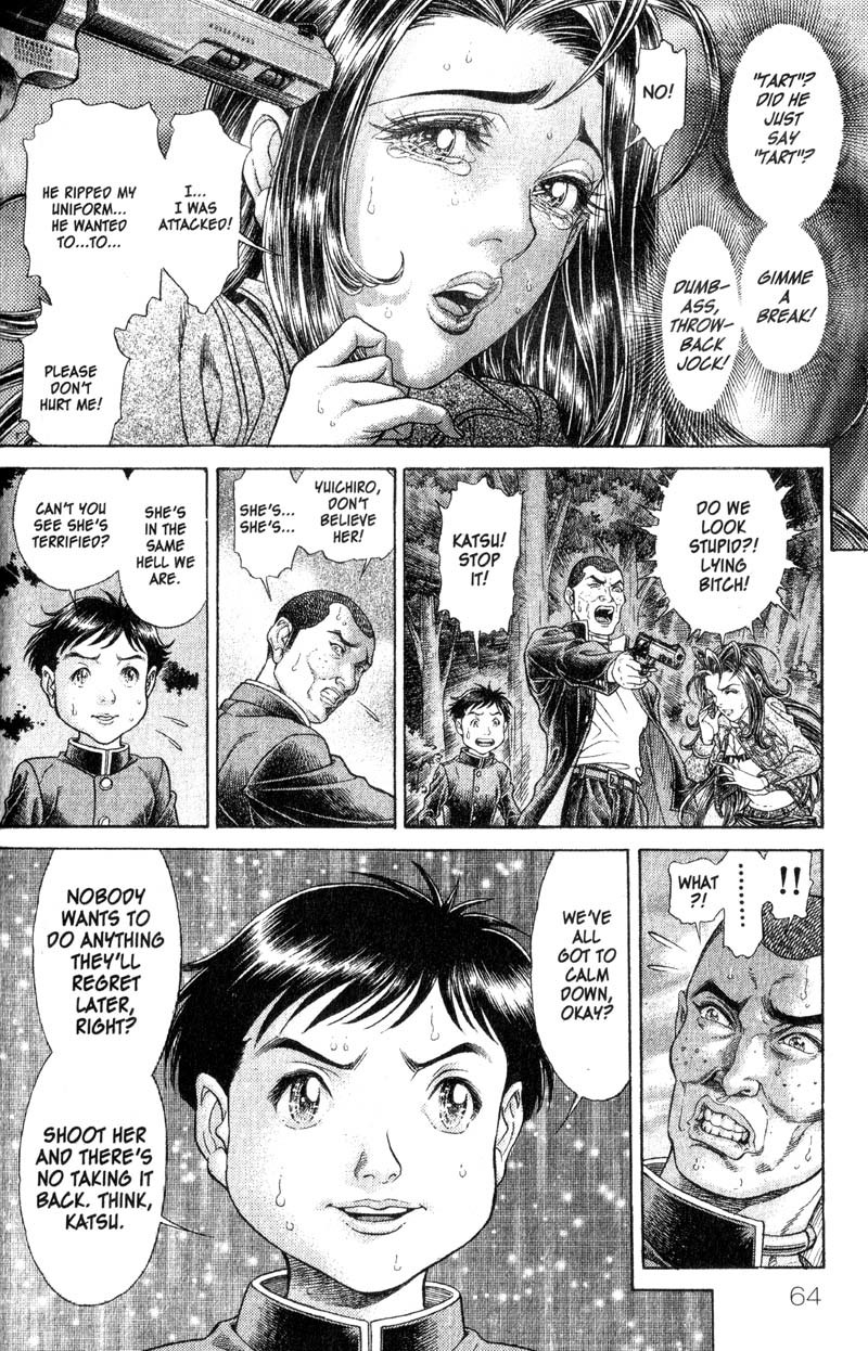 Battle Royale chapter 58 page 10