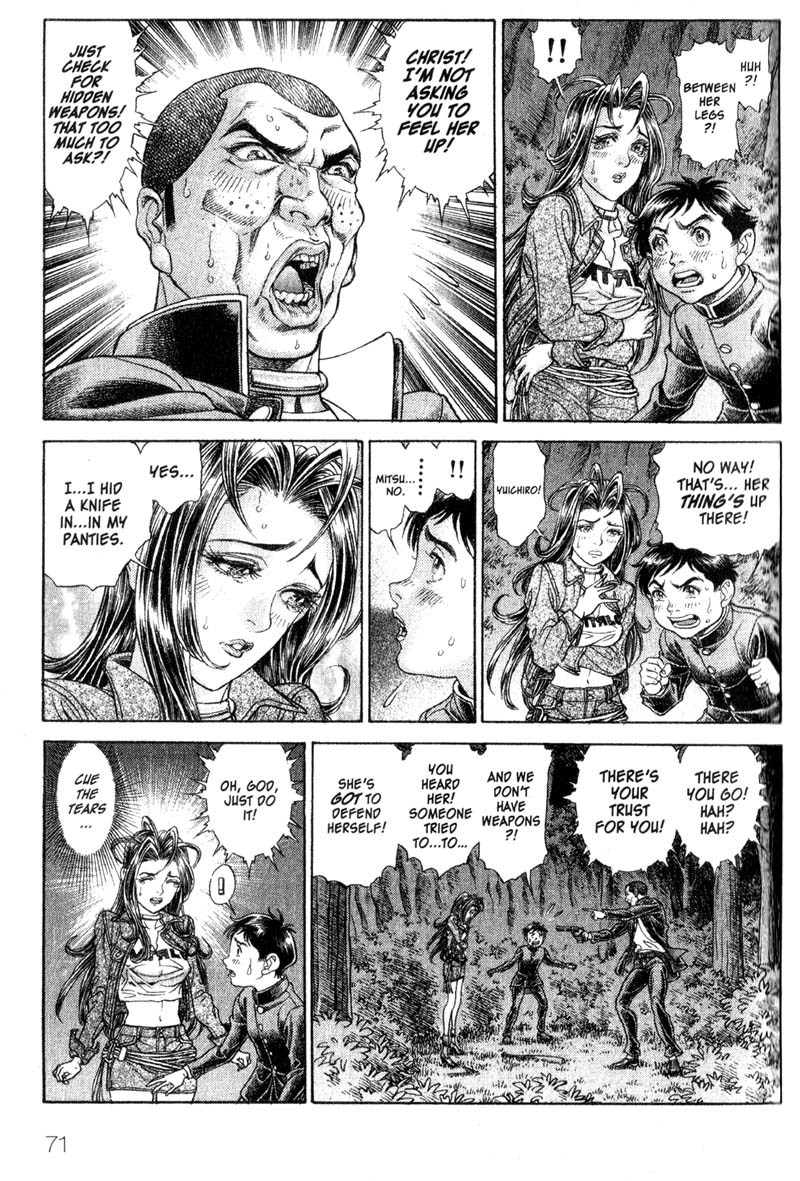 Battle Royale chapter 58 page 17