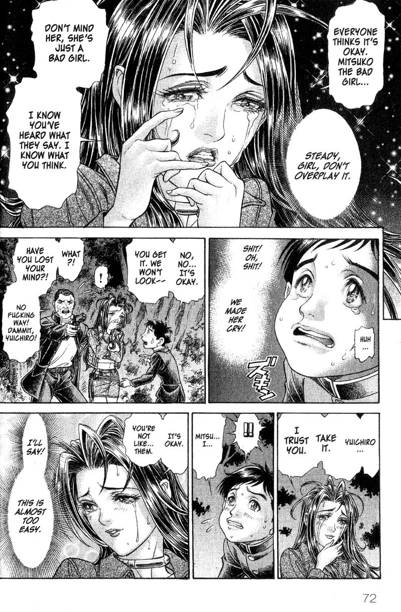 Battle Royale chapter 58 page 18